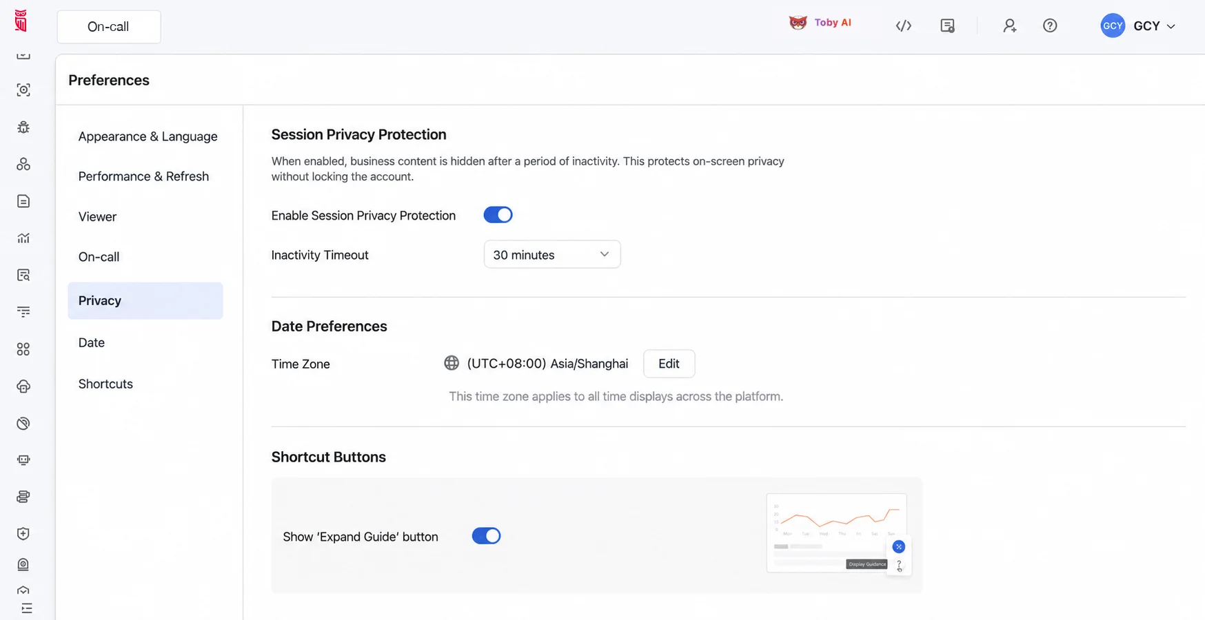 TrueWatch session privacy protection setting