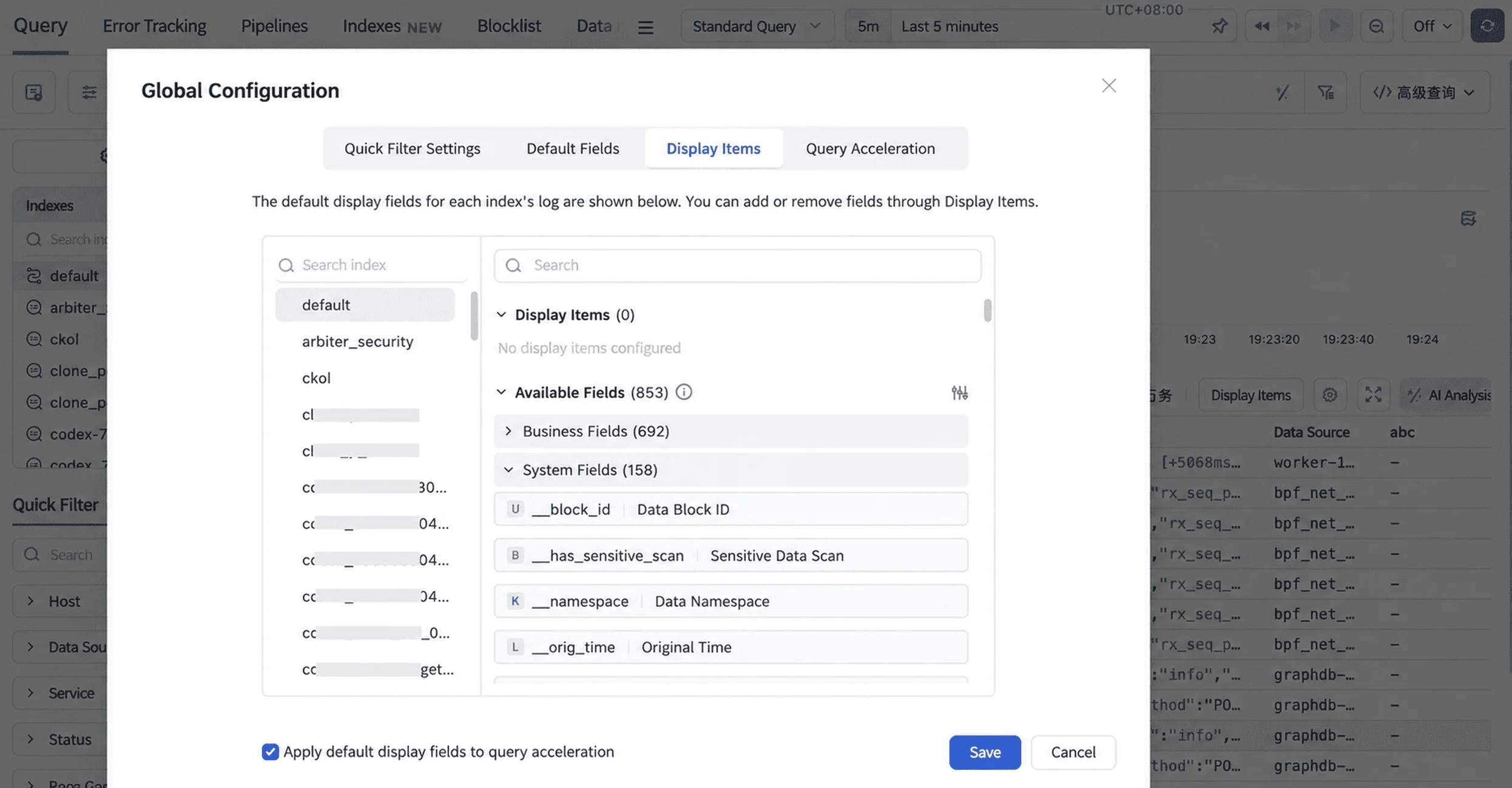 Global log configuration showing the Display Items setting that was previously named Key Fields