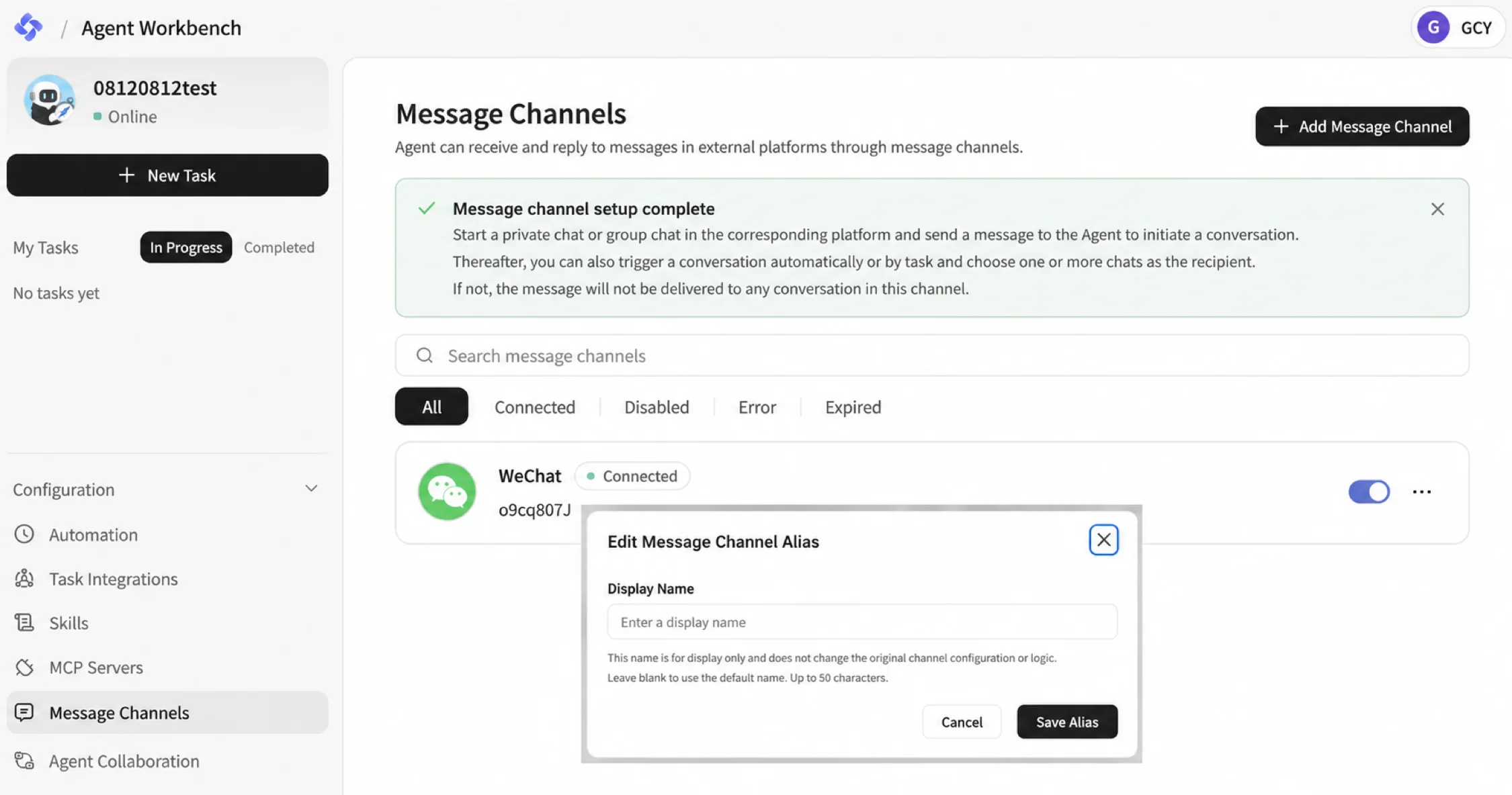 Editing a session alias for a message channel in TrueWatch