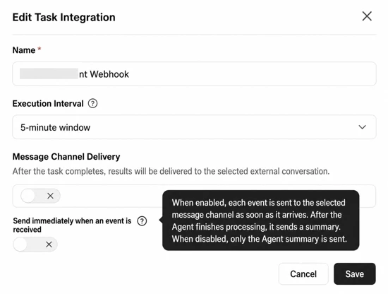 Agent forwarding a workspace event to an IM group before analysis completes