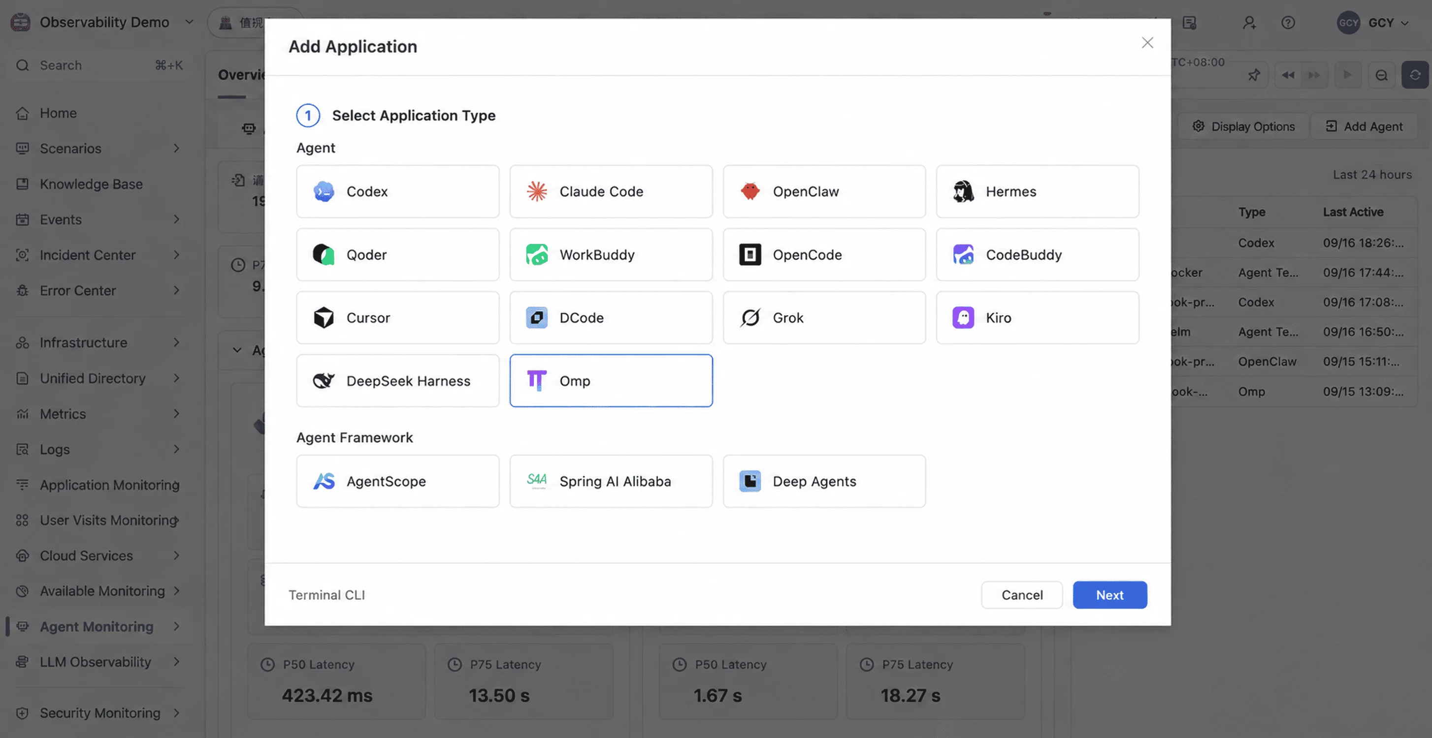 Application type selection in Agent Monitoring with OMP Agent available as an onboarding option