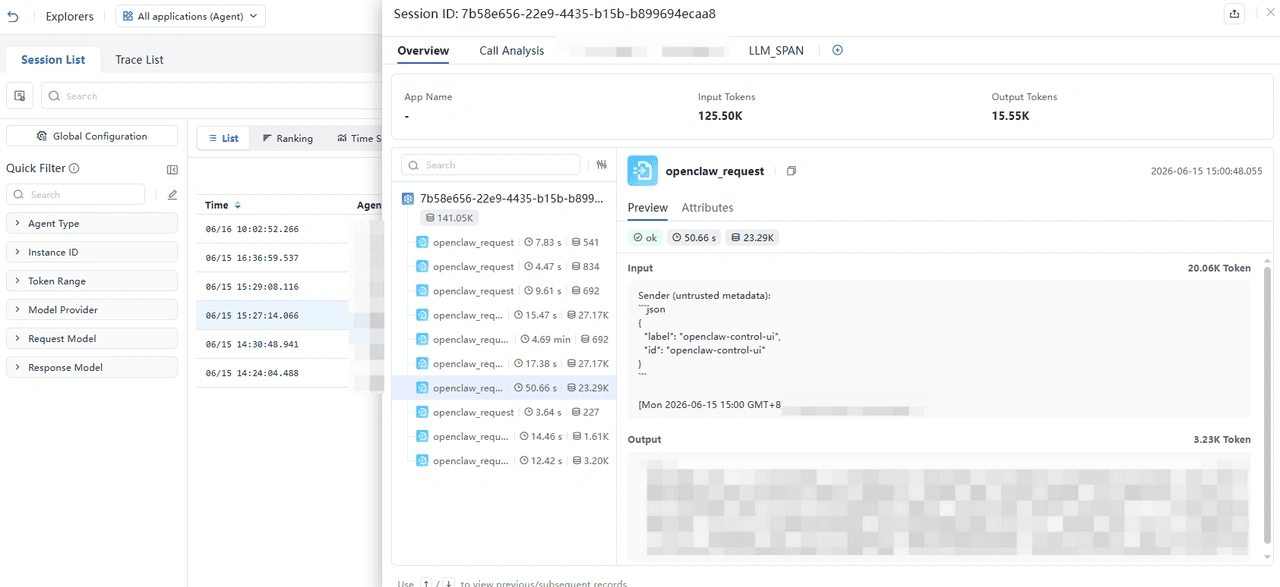 Waterfall tracing for AI agents across LLM calls, tool chains, and RAG